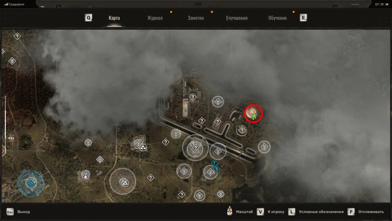 STALKER 2 лучшее оружие