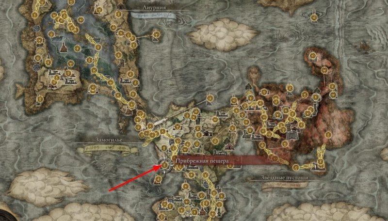 Где найти торговца в Elden Ring 7