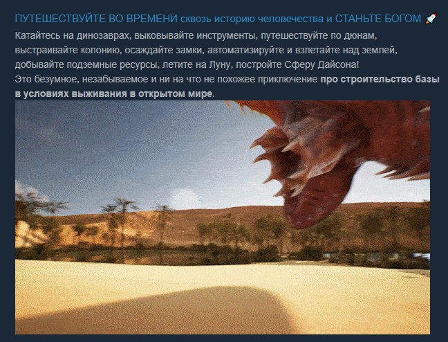 Обзор Grand Emprise