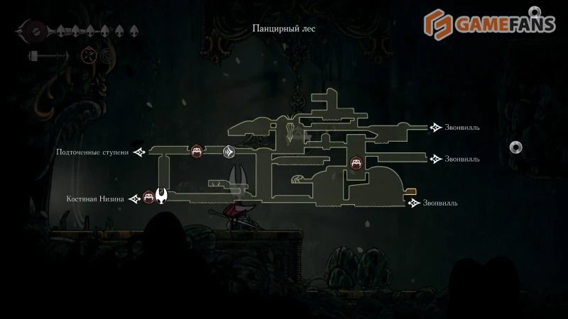 Мой пропавший курьер Hollow Knight: Silksong