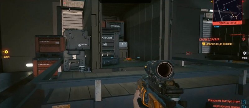 Cyberpunk 2077 легендарные пистолеты-пулеметы 2