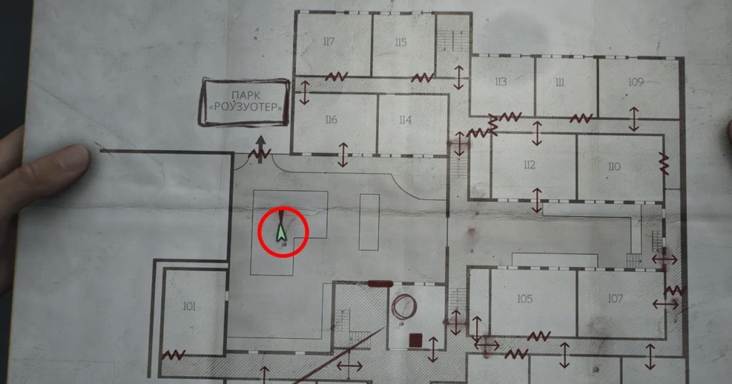 Silent Hill 2 монеты