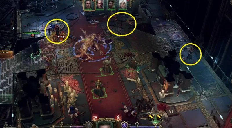 Warhammer 40,000: Rogue Trader Отродье Хаоса