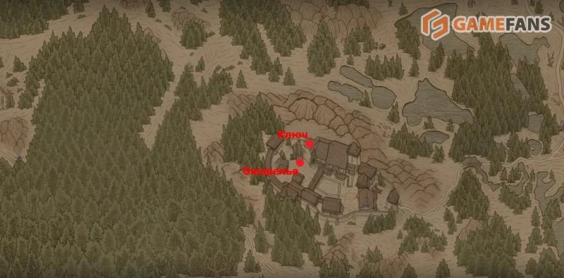 Эхо умолкших колоколов в The Blood of Dawnwalker