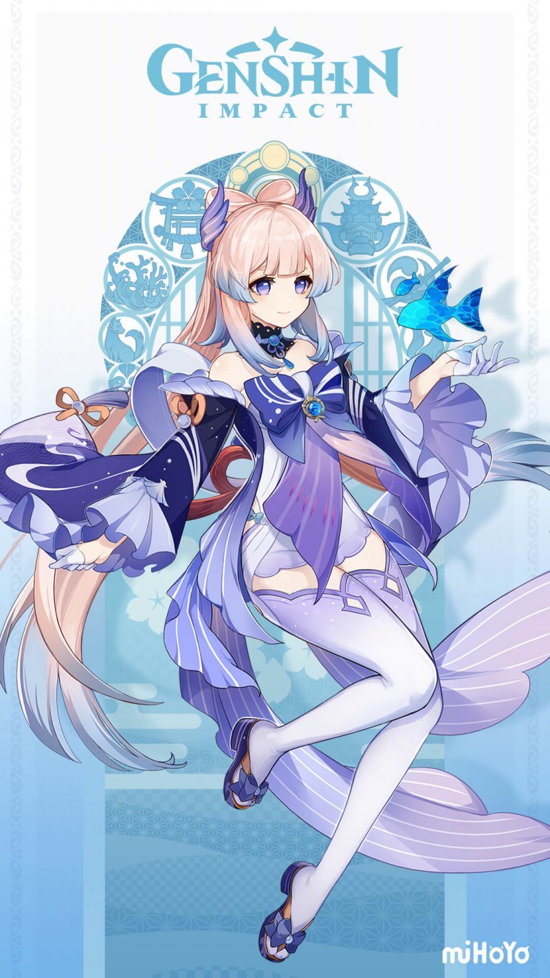 Genshin Impact Сангономия Кокоми