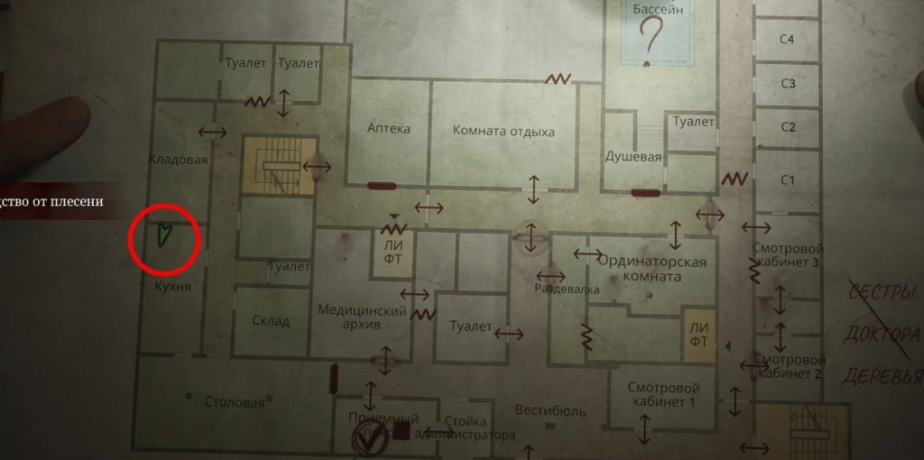 Silent Hill 2 головоломка с рукой в больнице брукхейвен