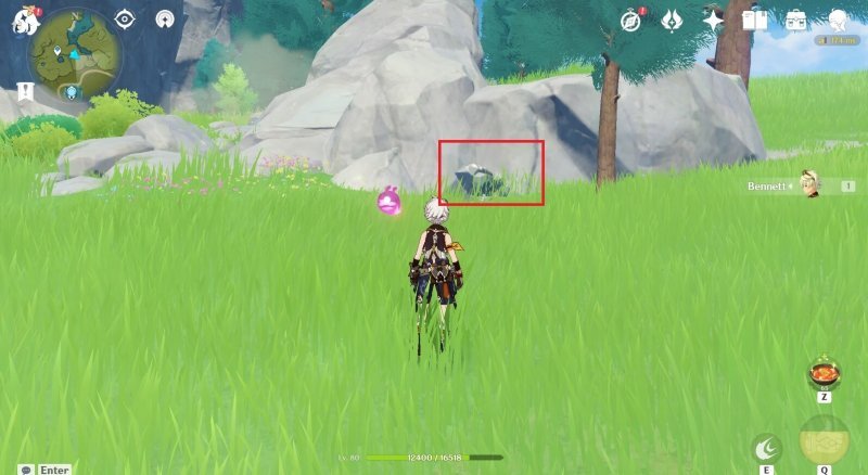 Обломки белого железа в Genshin Impact 54