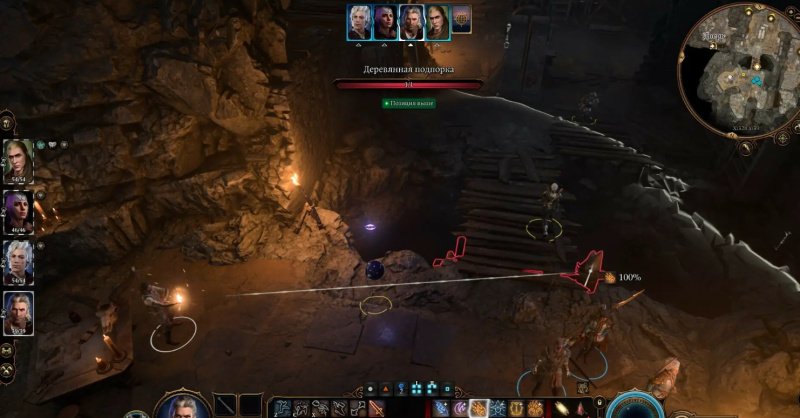 Baldur`s Gate 3 Минтара гайд