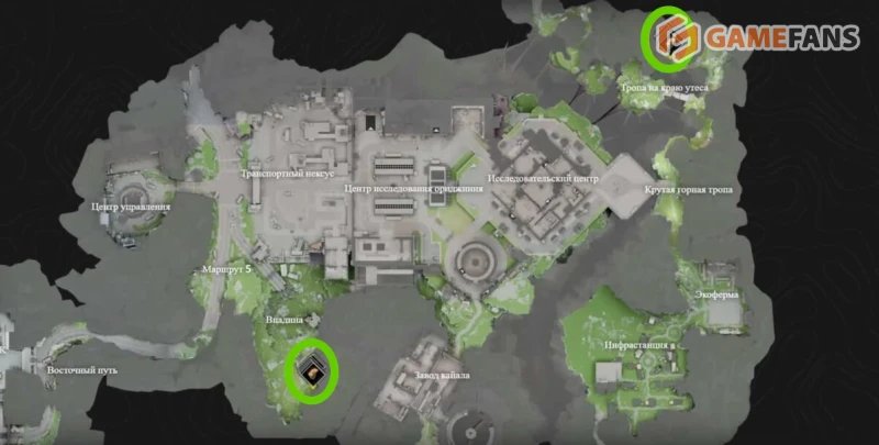 Розовый гриб Arknights Endfield