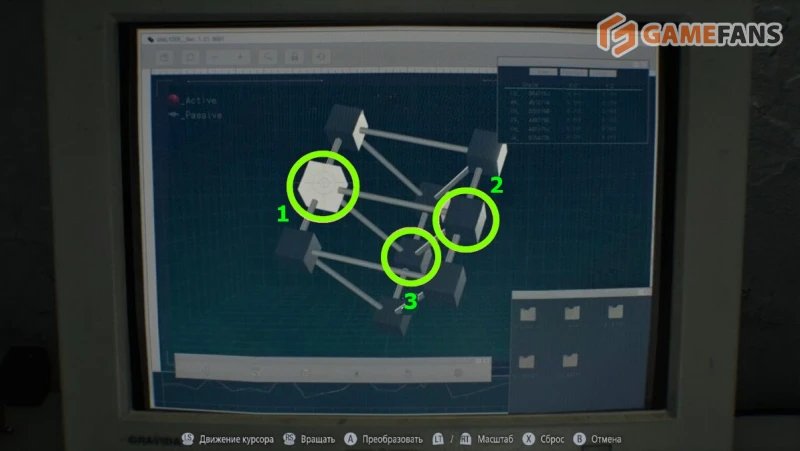 Пробы крови Resident Evil Requiem
