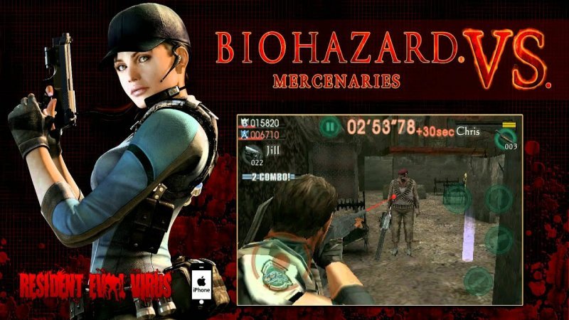 Все части Resident Evil по порядку 26