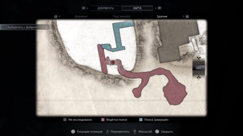 Resident Evil: Village все сокровища и козьи обереги 9