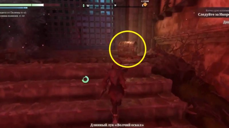 Enshrouded лучшая броня