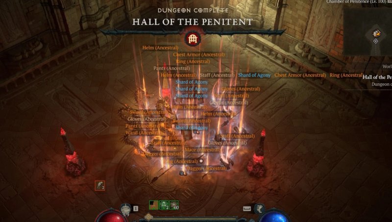 Diablo 4 Лорд Григуар