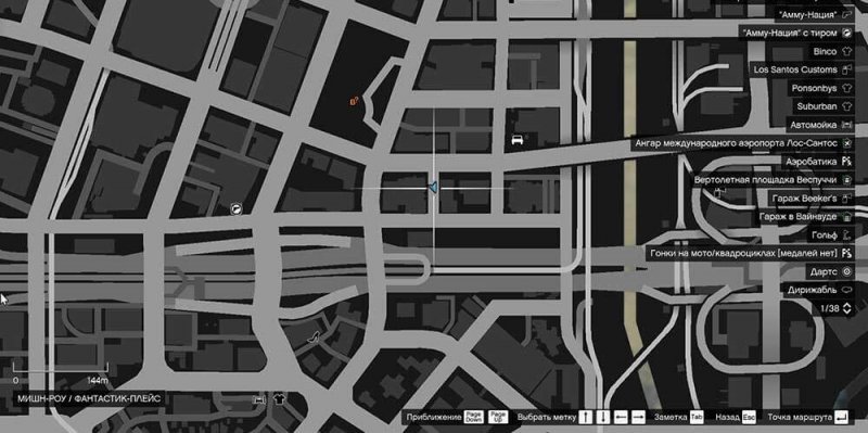 Маслкары в ГТА 5 3