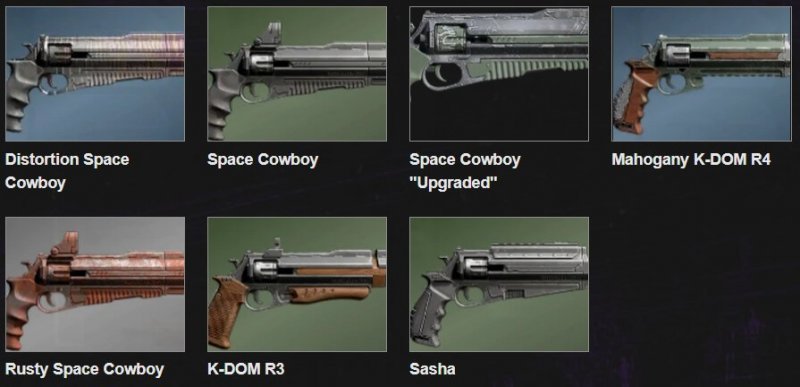 Outriders оружие 7