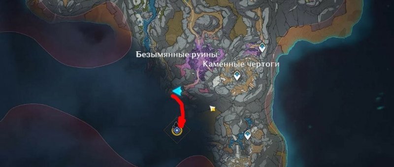 Прохождение всех квестов Разлома в Genshin Impact 19