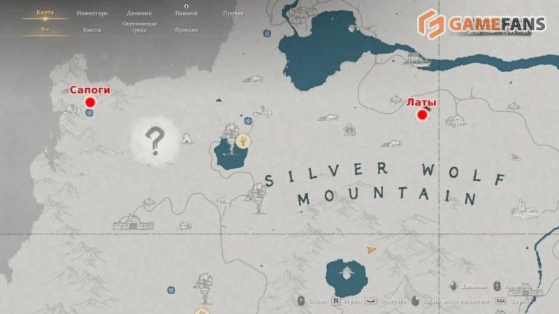 Лучшая броня в Crimson Desert