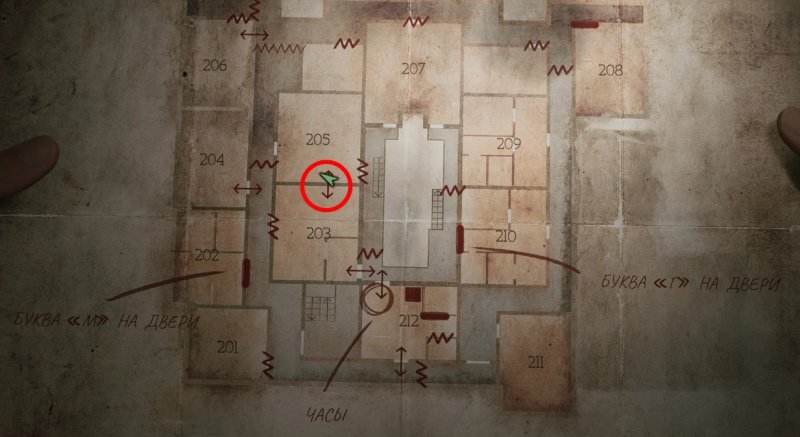 Silent Hill 2 загадка с часами