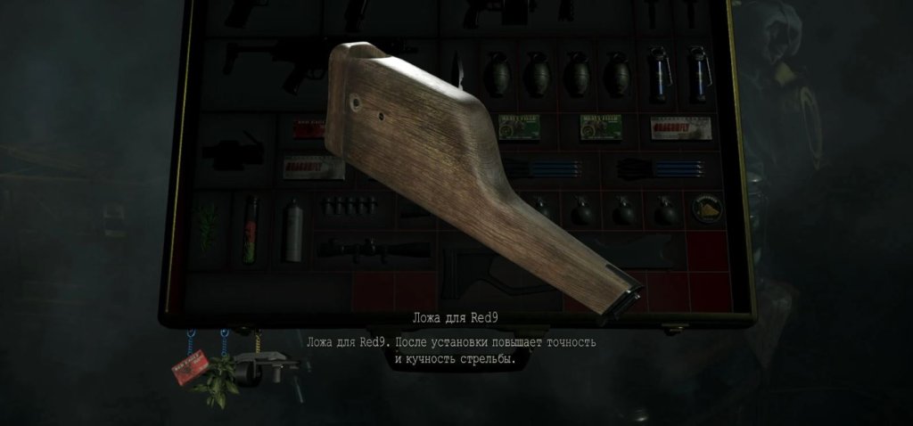 Resident Evil 4: Remake все оружие в игре