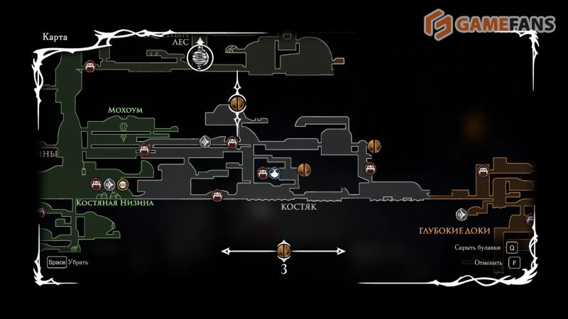 Взрывоопасные кремнежуки Hollow Knight: Silksong