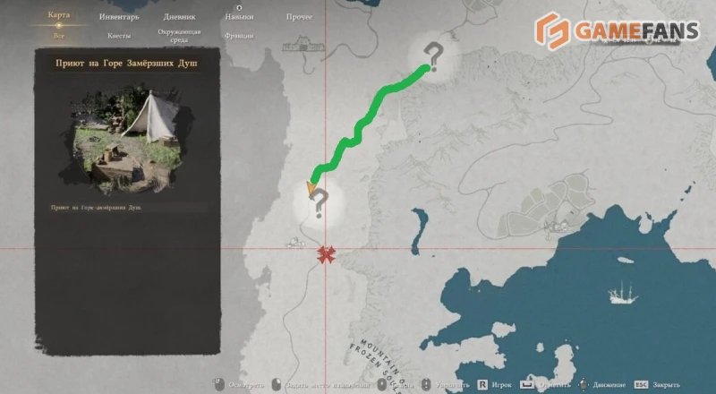 Тростниковый дьявол Crimson Desert