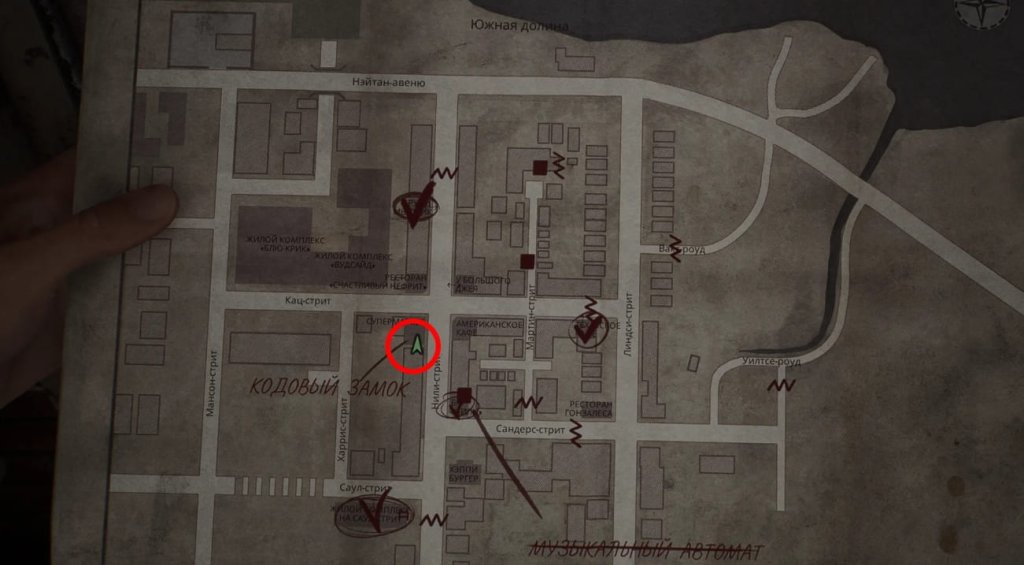 Silent Hill 2 код от супермаркета