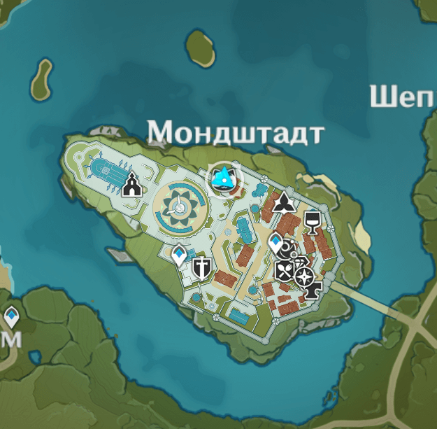 Genshin Impact по следам ветра 1