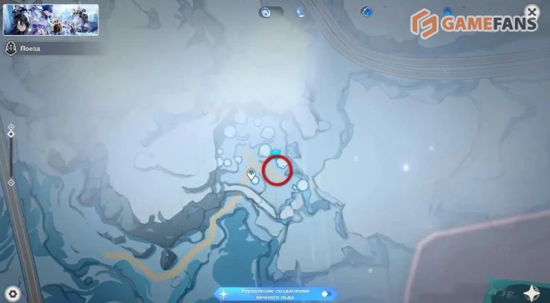 Все Криокулы на Морозном пике в Genshin Impact