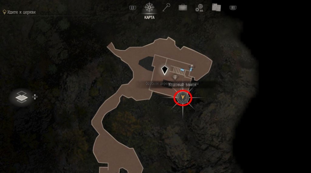 Resident Evil 4: Remake головоломка в доме старосты