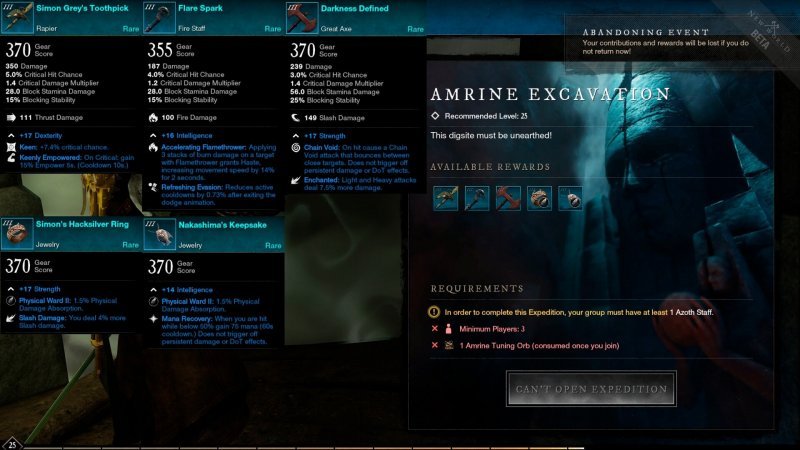 New World гайд по экспедициям 3