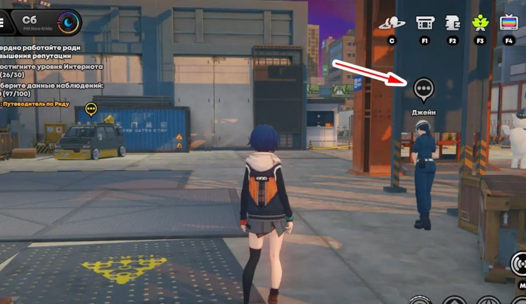 Zenless Zone Zero памятные монеты АИК