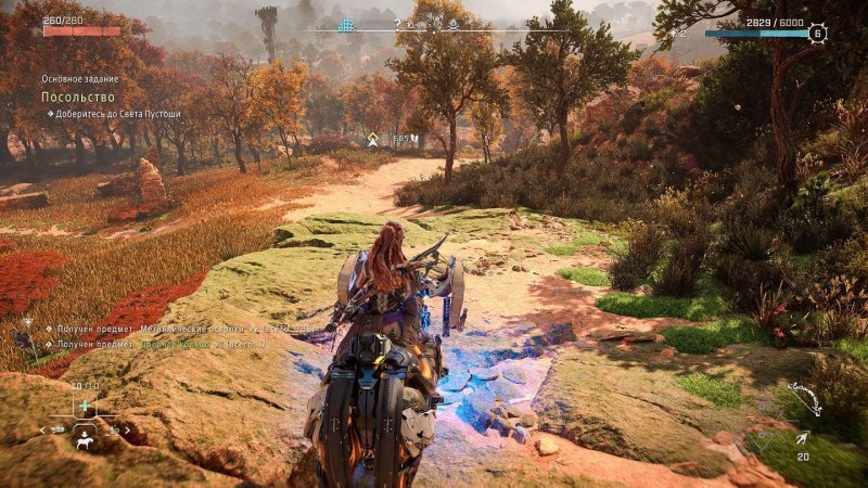 Полное прохождение Horizon Forbidden West 16