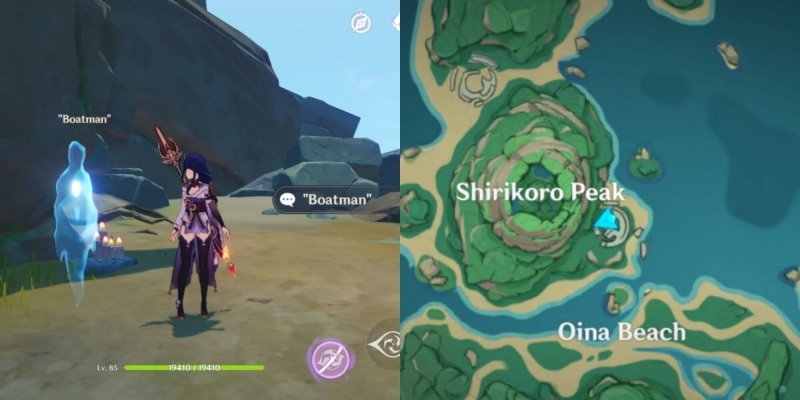 Genshin Impact призраки цуруми 1