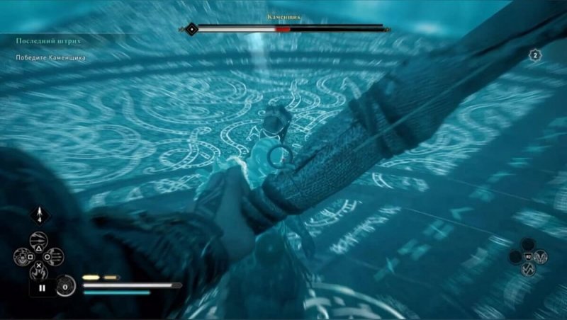 Квесты Асгарда Assassin's Creed Valhalla бой с каменщиком