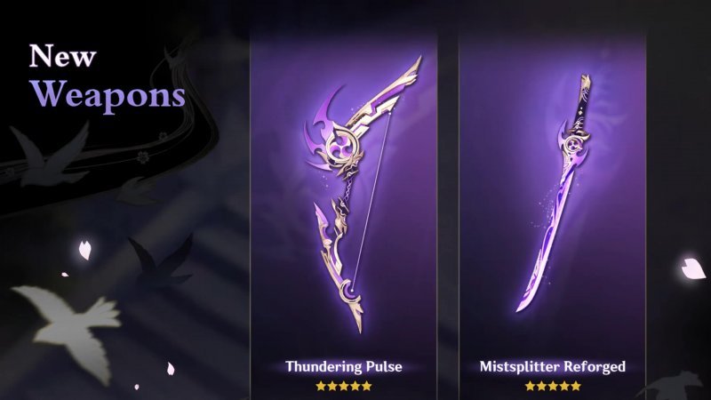 Genshin Impact благосклонность священной сакуры