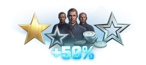 Мир танков наш новый год 2025 руководство