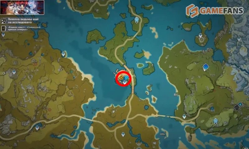 Среброкрылая птица на пути к луне Genshin Impact