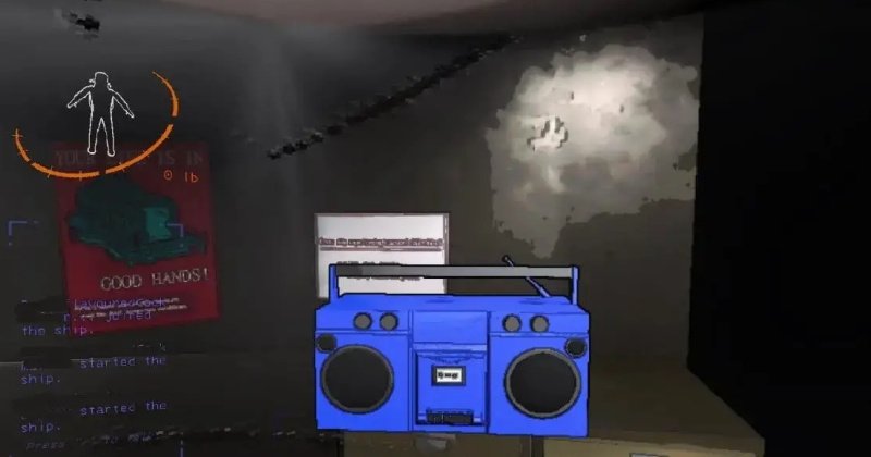 Lethal Company бумбокс