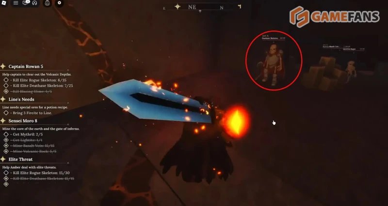 Эссенции The Forge