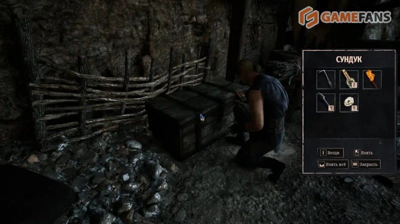 Взлом замков в Gothic 1 Remake
