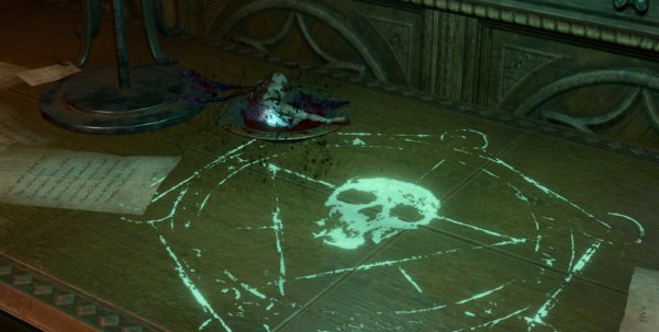 Комната Бальтазара в Baldur's Gate 3: где найти и что вставить в алтарь