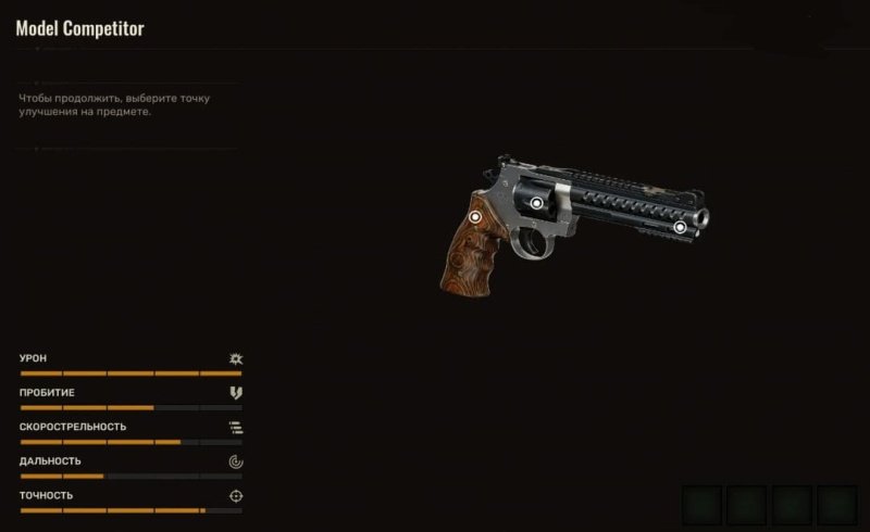 STALKER 2 все тайники журналиста