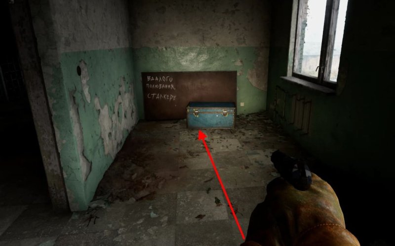 STALKER 2 все тайники журналиста