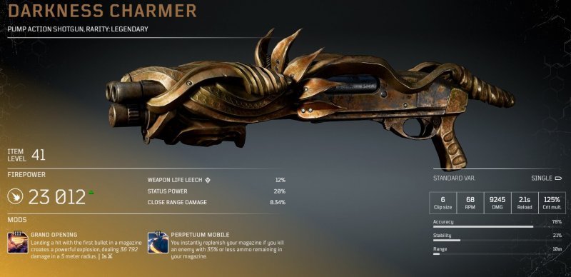 Легендарное оружие в Outriders 37