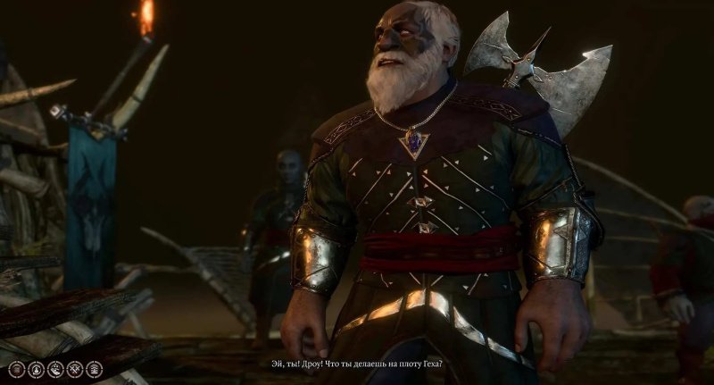 Baldur`s Gate 3 адамантитовая кузня