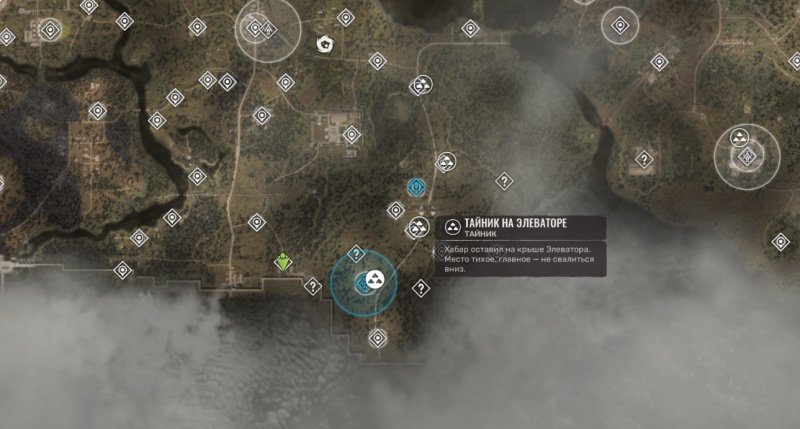 STALKER 2 все тайники и схроны на Кордоне