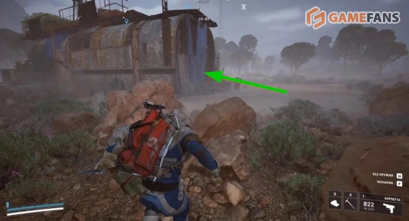 Пыль на проводах ARC Raiders