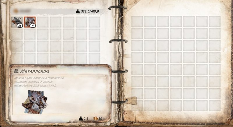 Hobo: Tough Life как быстро заработать деньги 12