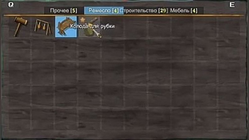 Valheim как улучшить верстак 1